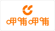 客户与合作伙伴
